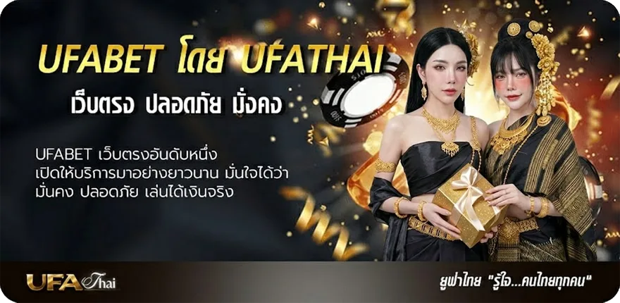 โปรโมชั่น ฝันว่าได้จับปลาเยอะมาก เลขเด็ด แรง — แทงบอลออนไลน์ คาสิโน หวย มวย สล็อต ครบวงจร