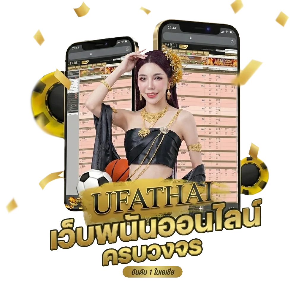 ฝันว่าได้จับปลาเยอะมาก เลขเด็ด Bonus Banner — สมาชิกทุกคน